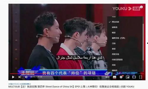 国产3p免费视频,揭秘网络影视的隐秘角落