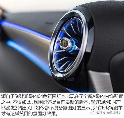 国产A级毛,匠心独运，引领时尚潮流