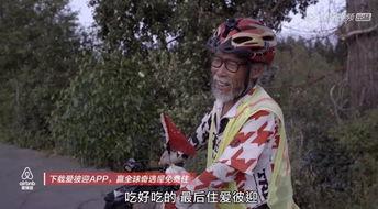 人成国产,探寻国家发展的源动力与未来路径