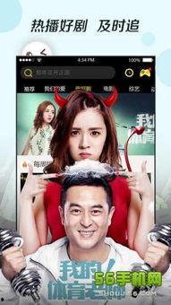 国产日韩免费视频