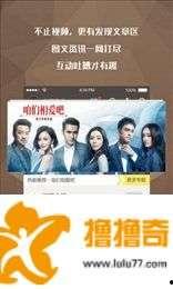 国产久久视频精品,探索中国影视新境界