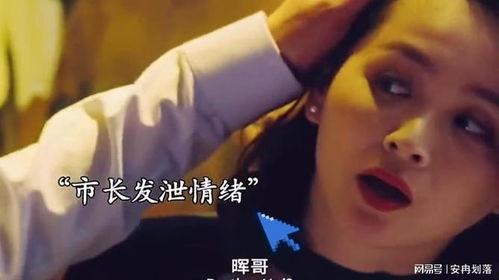 国产艹,匠心独运，绽放民族工业之花