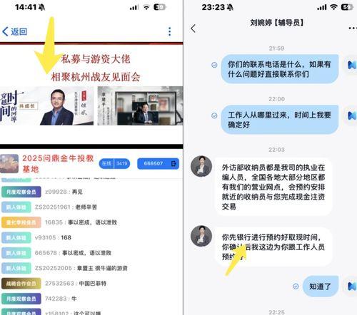 免费国产之a视频,免费之A视频的精彩呈现