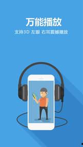 1024手机看片国产,揭秘国产生态下的影视盛宴